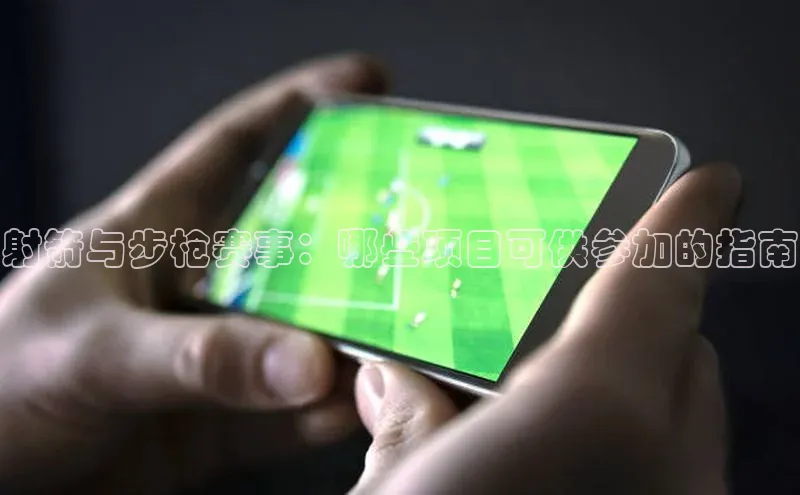 九游j9登录入口首页