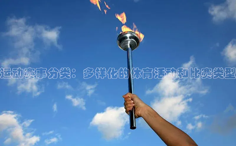 九游会登录j9入口官网