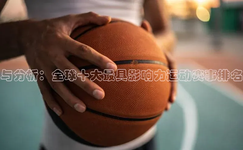 九游会j9官网登录入口