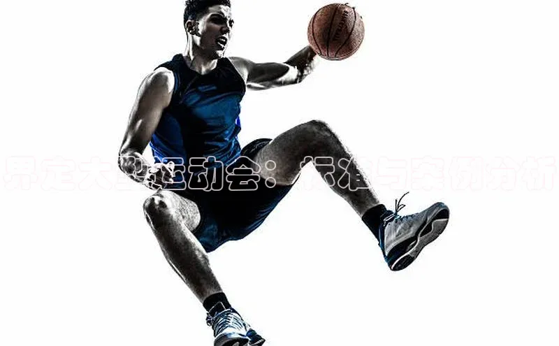 九游会J9.(中国)官方网站