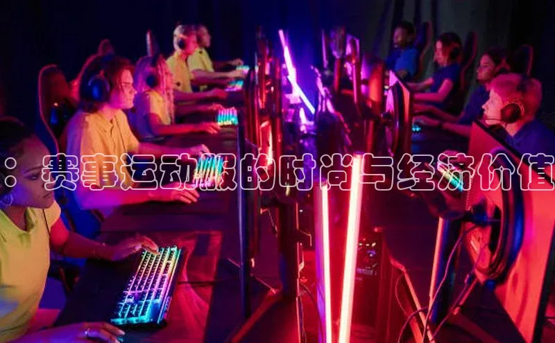 j9九游会老歌交流社区