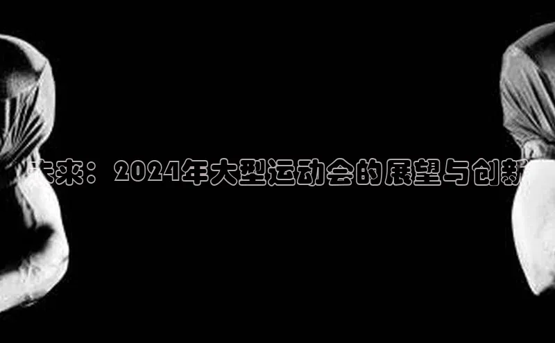 九游会·(J9)官方网站