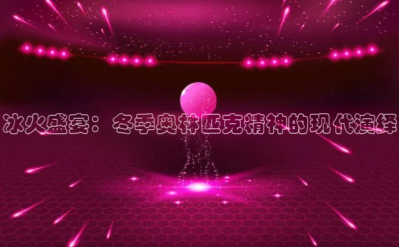 ag九游会j9官方网站j9