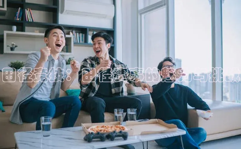 j9九游会-真人游戏第一品牌