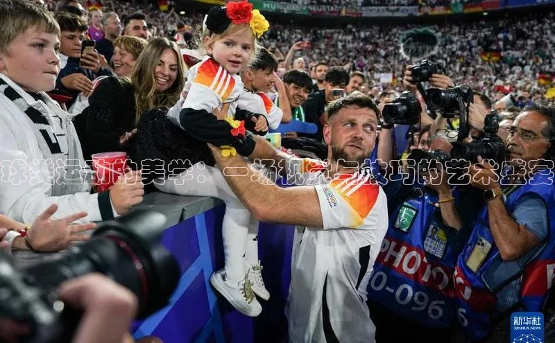 九游会·(J9)官方网站