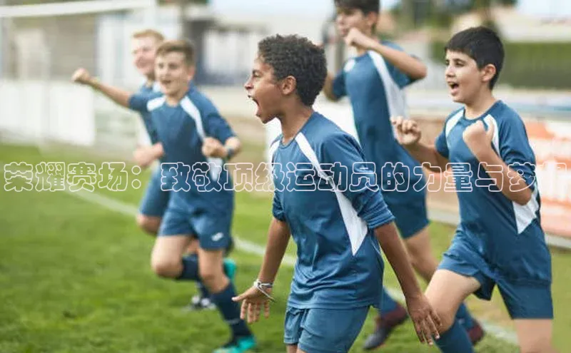 j9九游会官网-真人游戏第一品牌