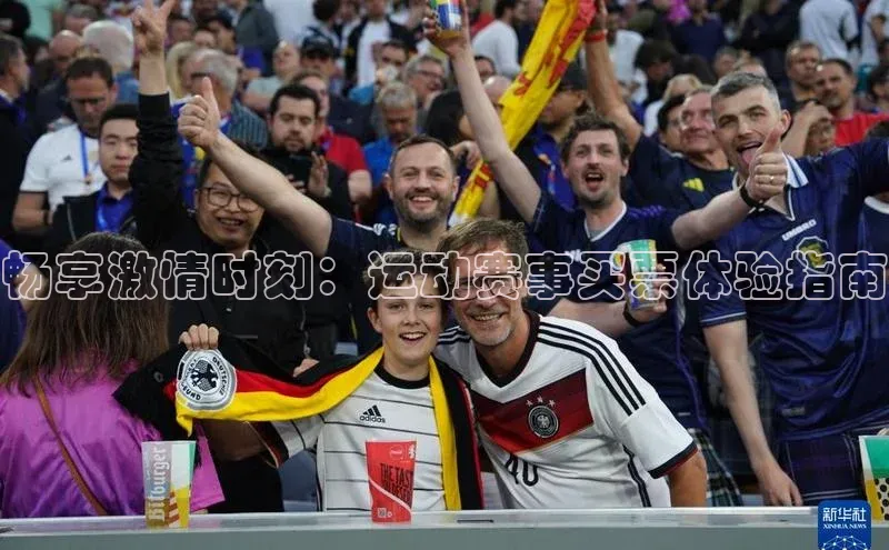 九游会·(J9)官方网站