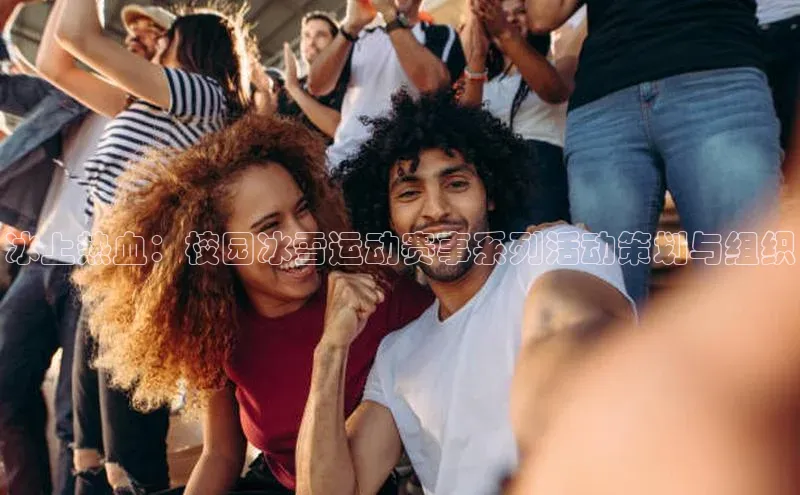 j9九游会老歌交流社区