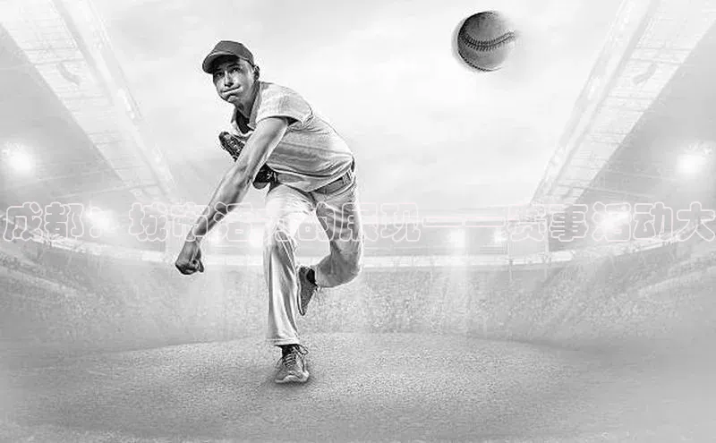 j9九游会官网真人游戏第一品牌