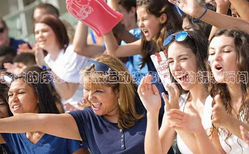 九游会登录入口官网