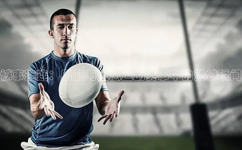 j9九游真人游戏第一品牌登录入口