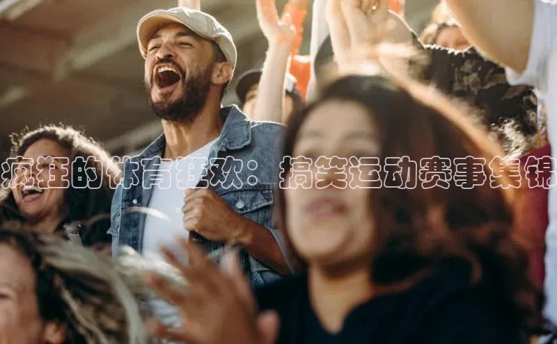 九游会登录入口官网