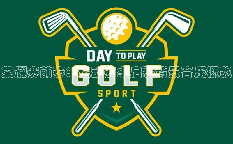 j9九游真人游戏第一品牌登录入口