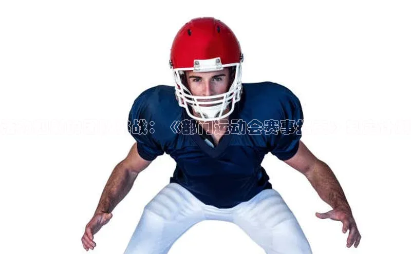 九游会·(J9)官方网站