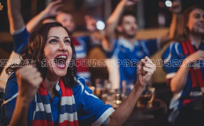 九游j9登录入口首页