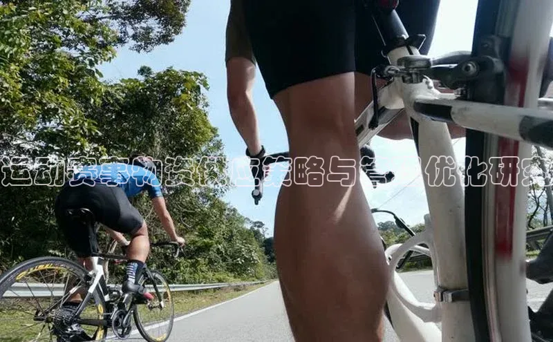 九游会J9.(中国)官方网站