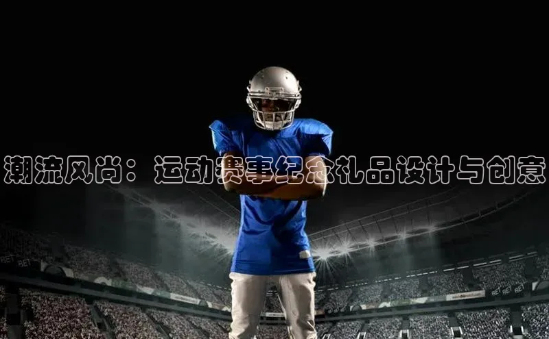 九游娱乐在线登入人口