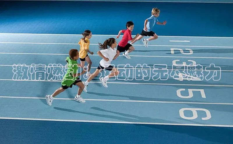 j9九游真人游戏第一平台