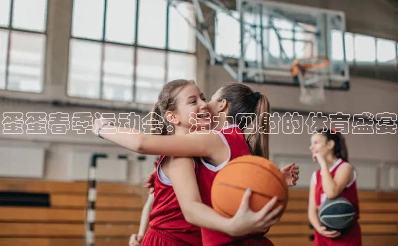 九游官网首页登录入口