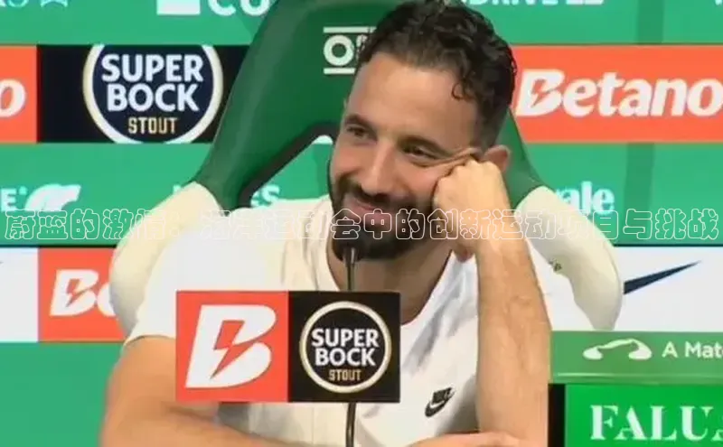 ag九游会j9官方网站j9