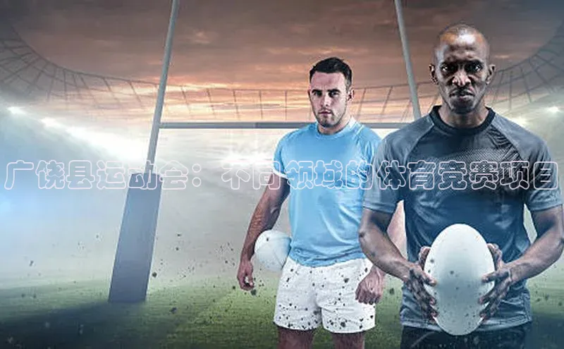 j9九游会官网-真人游戏第一品牌