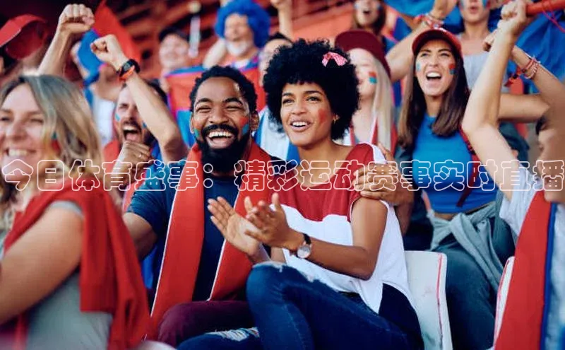 j9九游会官网-真人游戏第一品牌