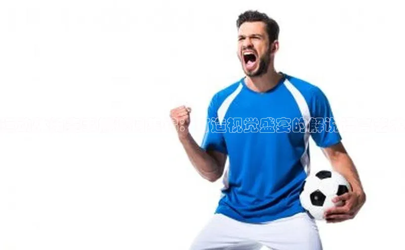 九游会ag登录j9入口