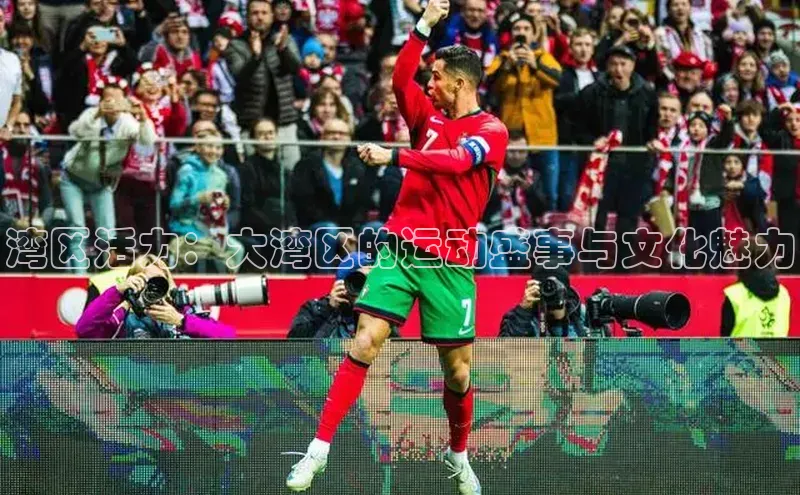 J9九游会老哥俱乐部