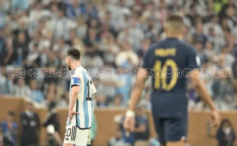 九游娱乐在线登入人口