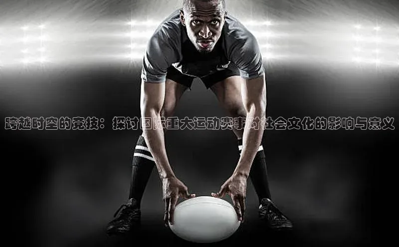 九游会ag登录j9入口