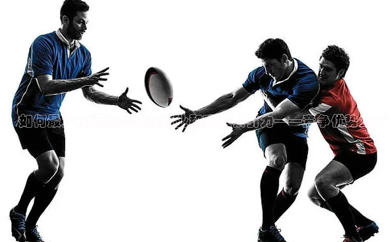 j9九游会登录入口首页旧版