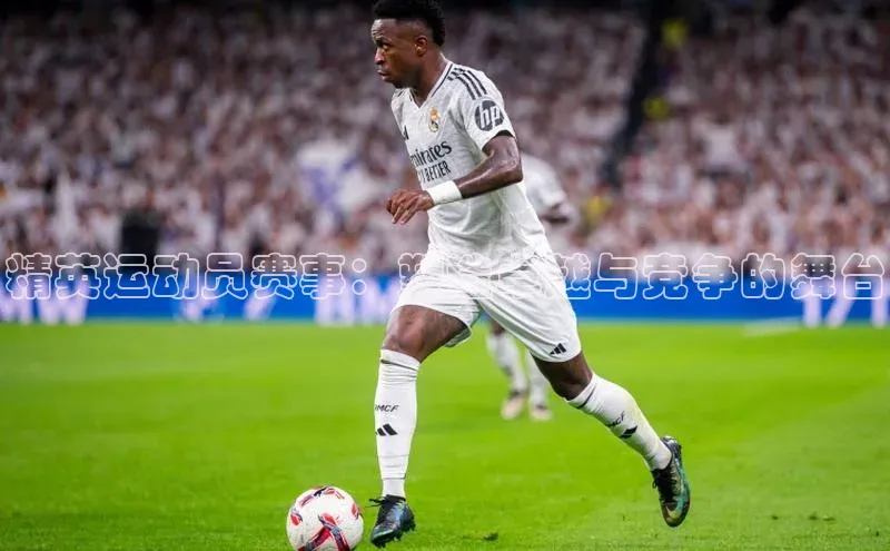 j9九游会-真人游戏第一品牌