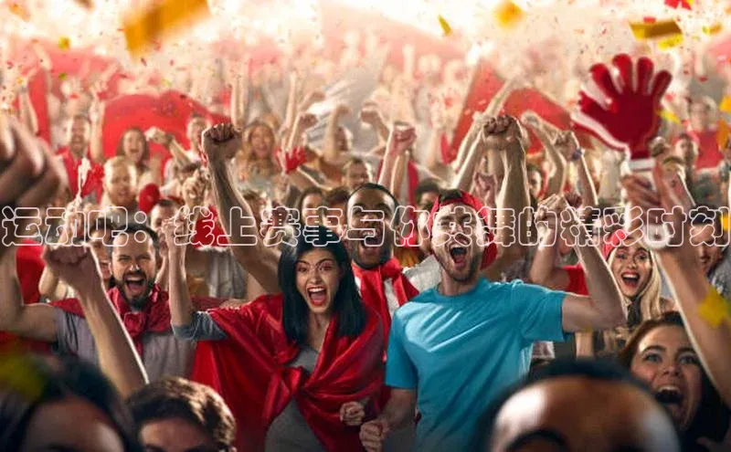 J9九游会老哥俱乐部