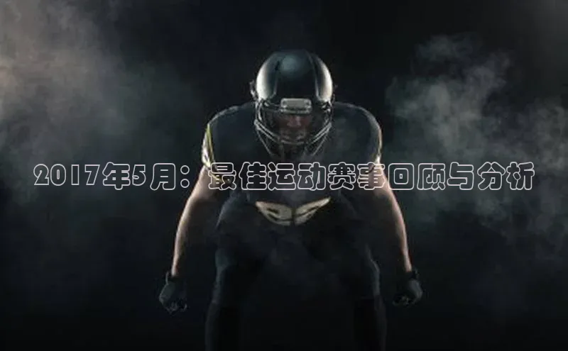 j9九游会老歌交流社区