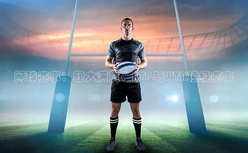 ag九游会j9官方网站j9