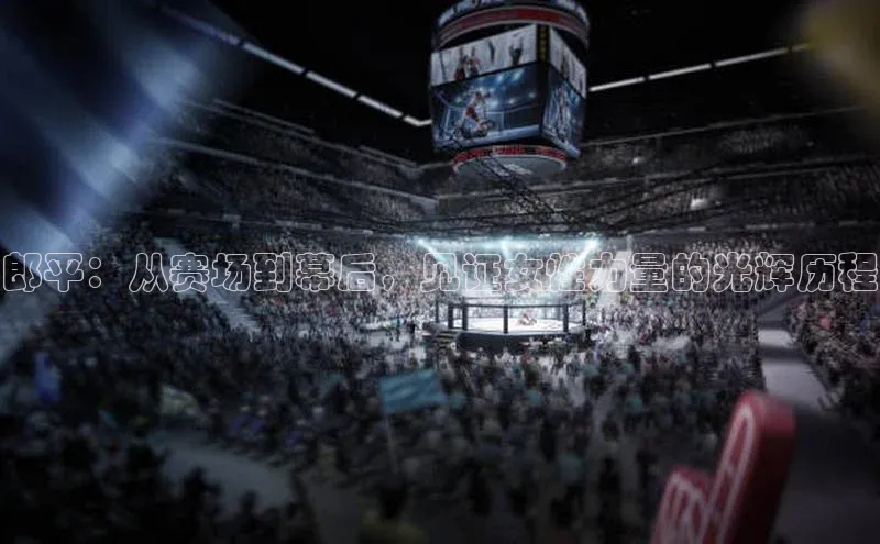 j9九游会官网-真人游戏第一品牌