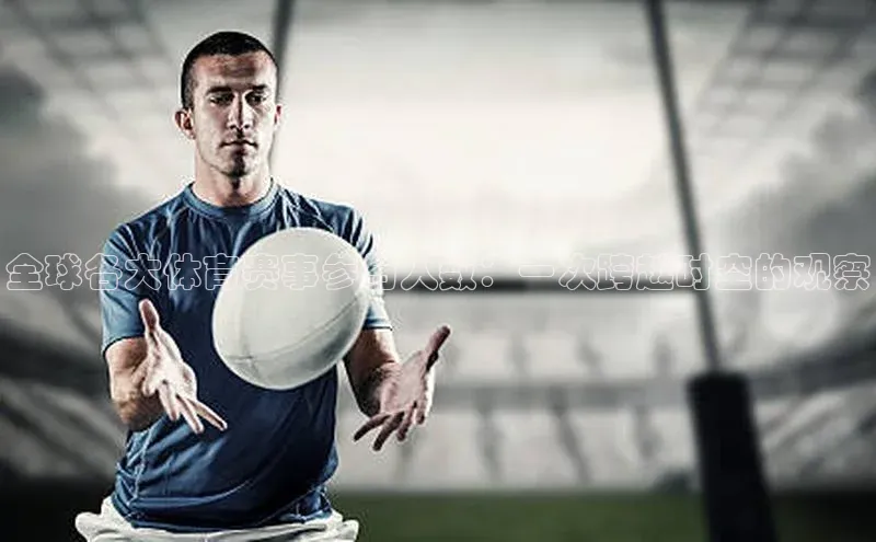 九游会j9官网登录入口