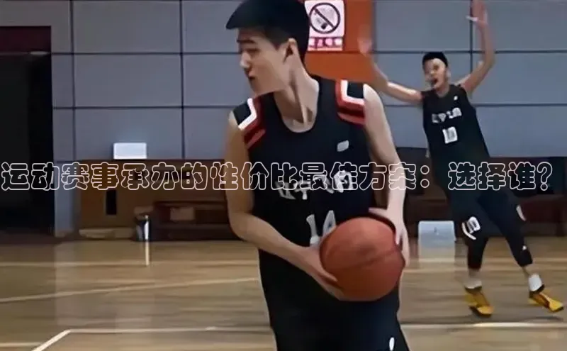 j9九游会最新地址