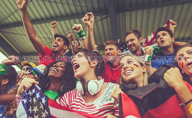 九游会j9官网登录入口