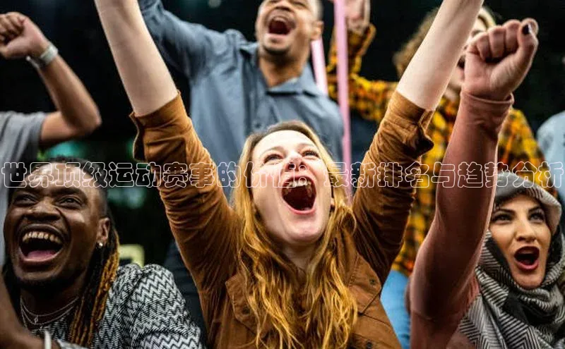 九游j9登录入口首页