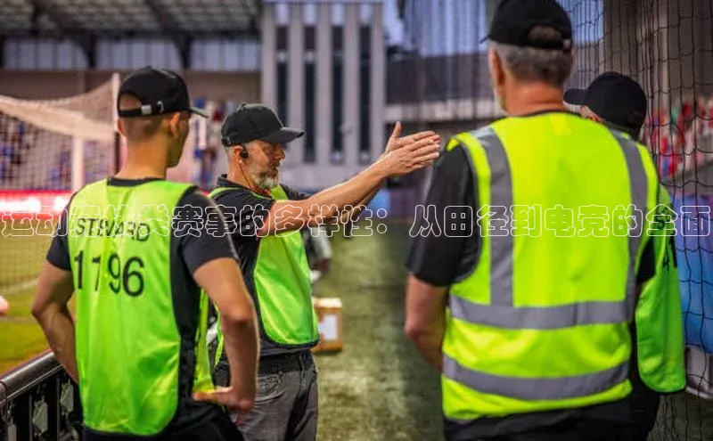 九游j9登录入口首页