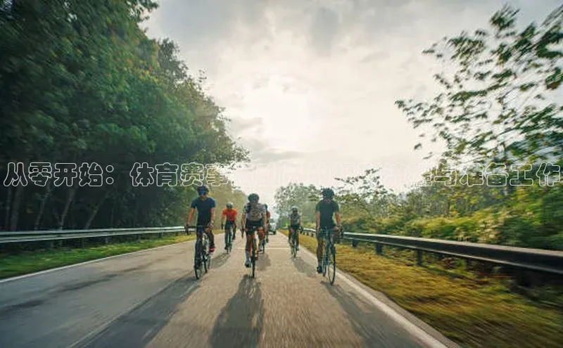 j9九游会老歌交流社区