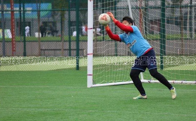 j9九游会老歌交流社区