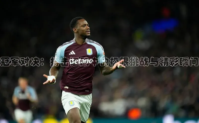 j9九游会老歌交流社区