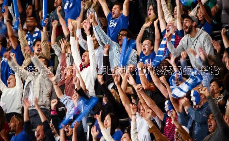 j9九游真人游戏第一品牌登录入口