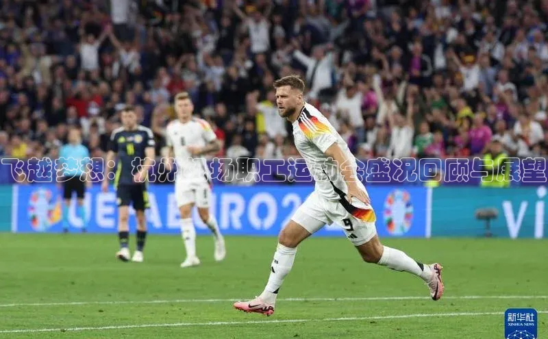 九游会ag老哥俱乐部入口