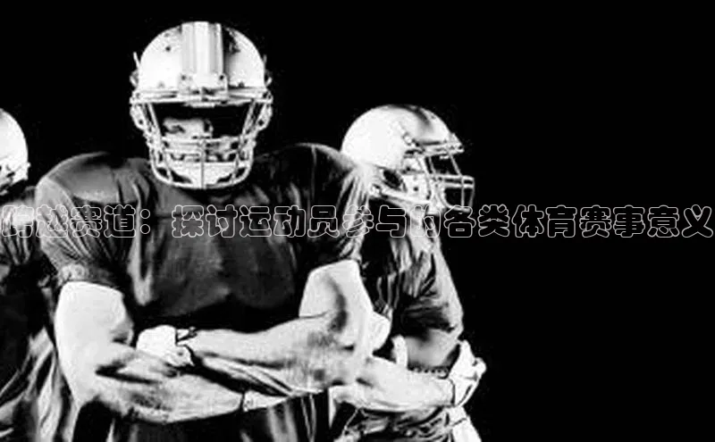 j9九游会老歌交流社区