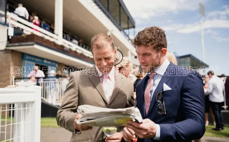 九游会j9官网登录入口