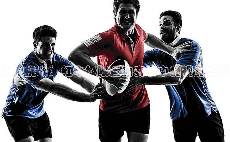 极限挑战：红牛极限运动赛事中的视觉盛宴