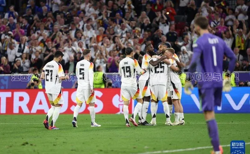 江西2024年度体育盛事：精彩纷呈的运动赛事回顾与展望